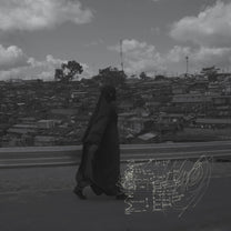 KMRU &quot;Stupor&quot; LP